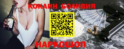 mdpv Краснодар