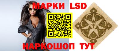 MESCALINE Конаково