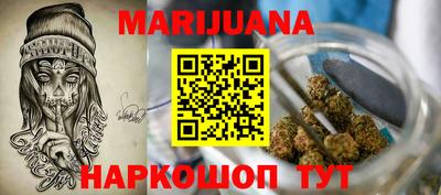 стаф Коммунар