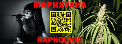 стаф Коммунар