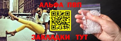 стаф Коммунар