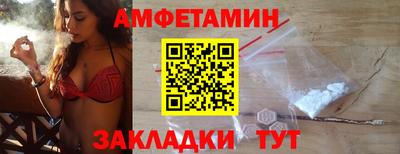 mdpv Краснодар