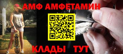 стаф Коммунар