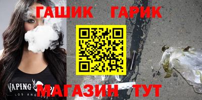 кокаин премиум Краснознаменск