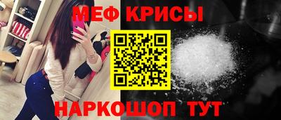 бошки Комсомольск-на-Амуре