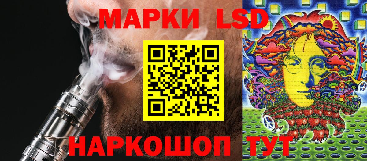 Alpha PVP СОЛЬ   Гашиш  Марихуана  Экстази  Кокаин  НБОМе  АМФ   Марихуана  Энгельс  Вход с VPN  МЕФ кристаллы 